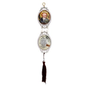 Mandala de Porta Oval de São Bento Duplo