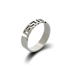 Anel Aço Inoxidável Vazado JESUS (36 Unidades)